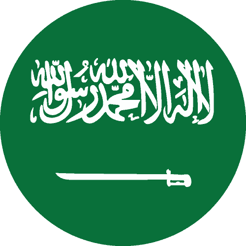 UAE