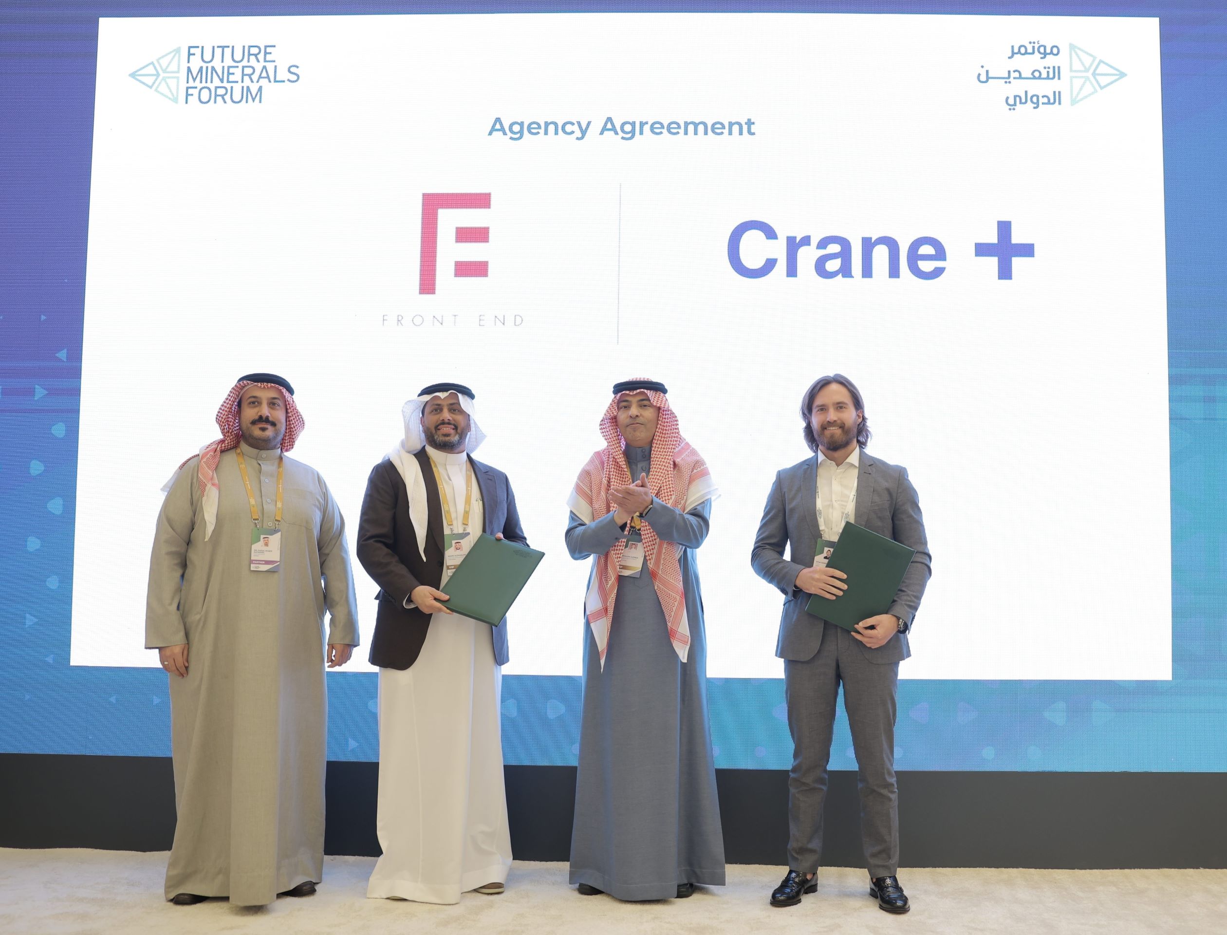 Front End Signs Exclusive With Crane+