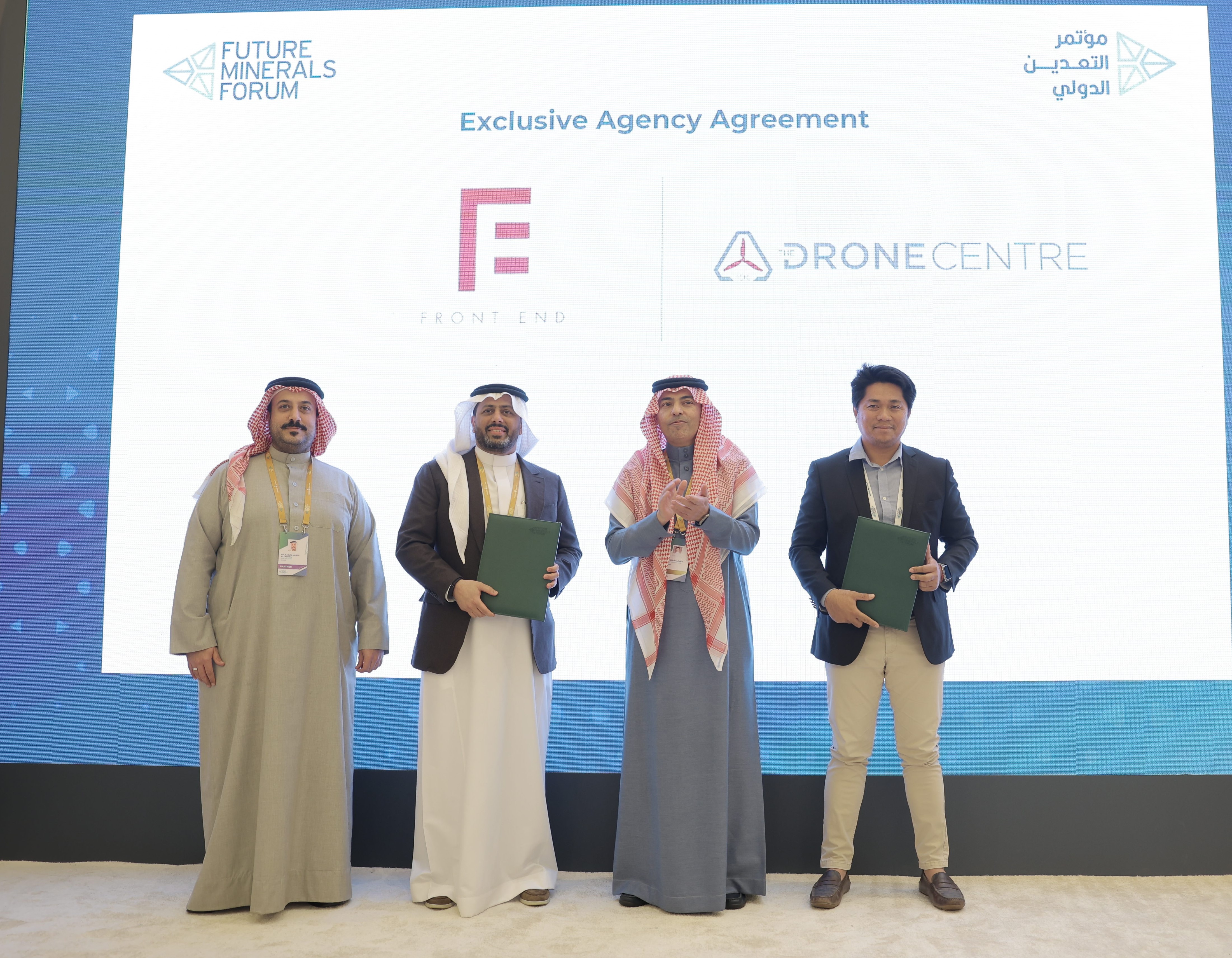 Front End Signs Exclusive Agency With The Drone Centre